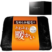 Amazon｜【瞬間発熱・抗菌防ダニ】 ヒツジのいらないシーツ ー